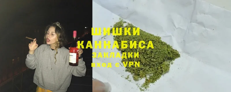 ОМГ ОМГ сайт  хочу наркоту  Дальнереченск  Канабис White Widow 